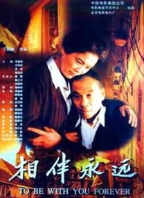 西西最大胆人体
