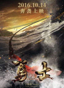 亚洲视频中文字幕在线观看
