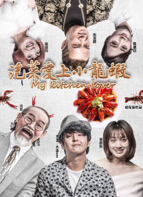 超级碰碰青草久热国产